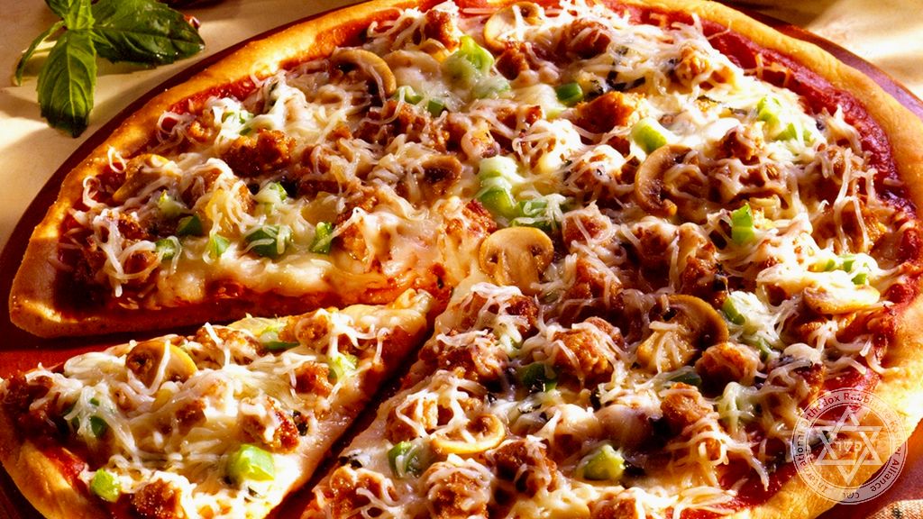 پیتزا کوشر چیست؟