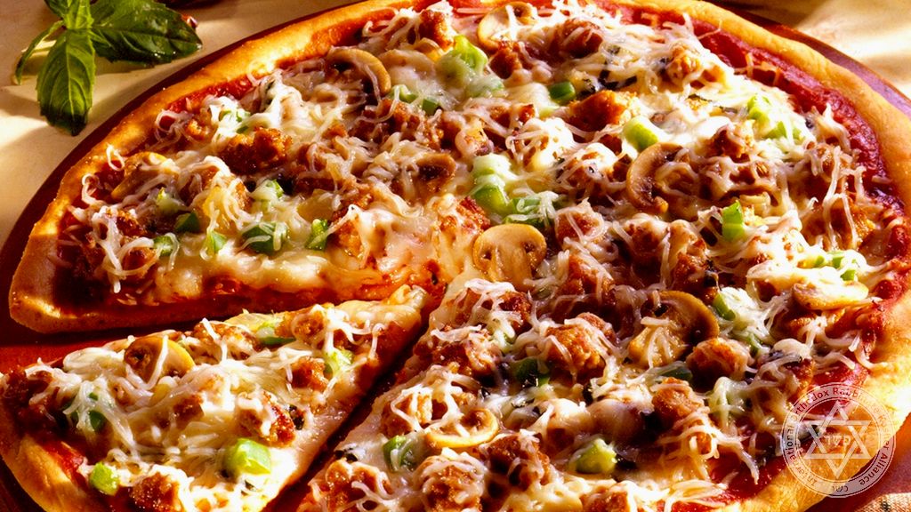 Koşer Pizza Nedir?