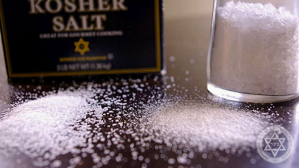 نمک کوشر چیست؟