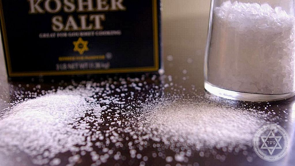 What Is Kosher Salt?